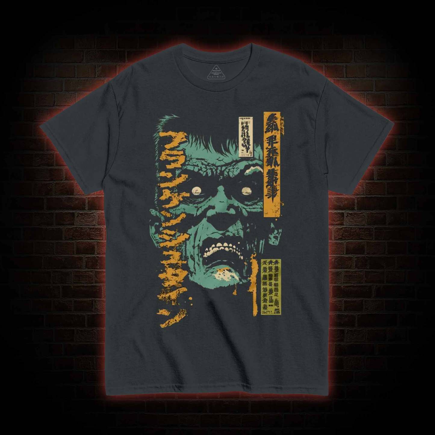 Frankenstein Retro Manga Monster T-shirt