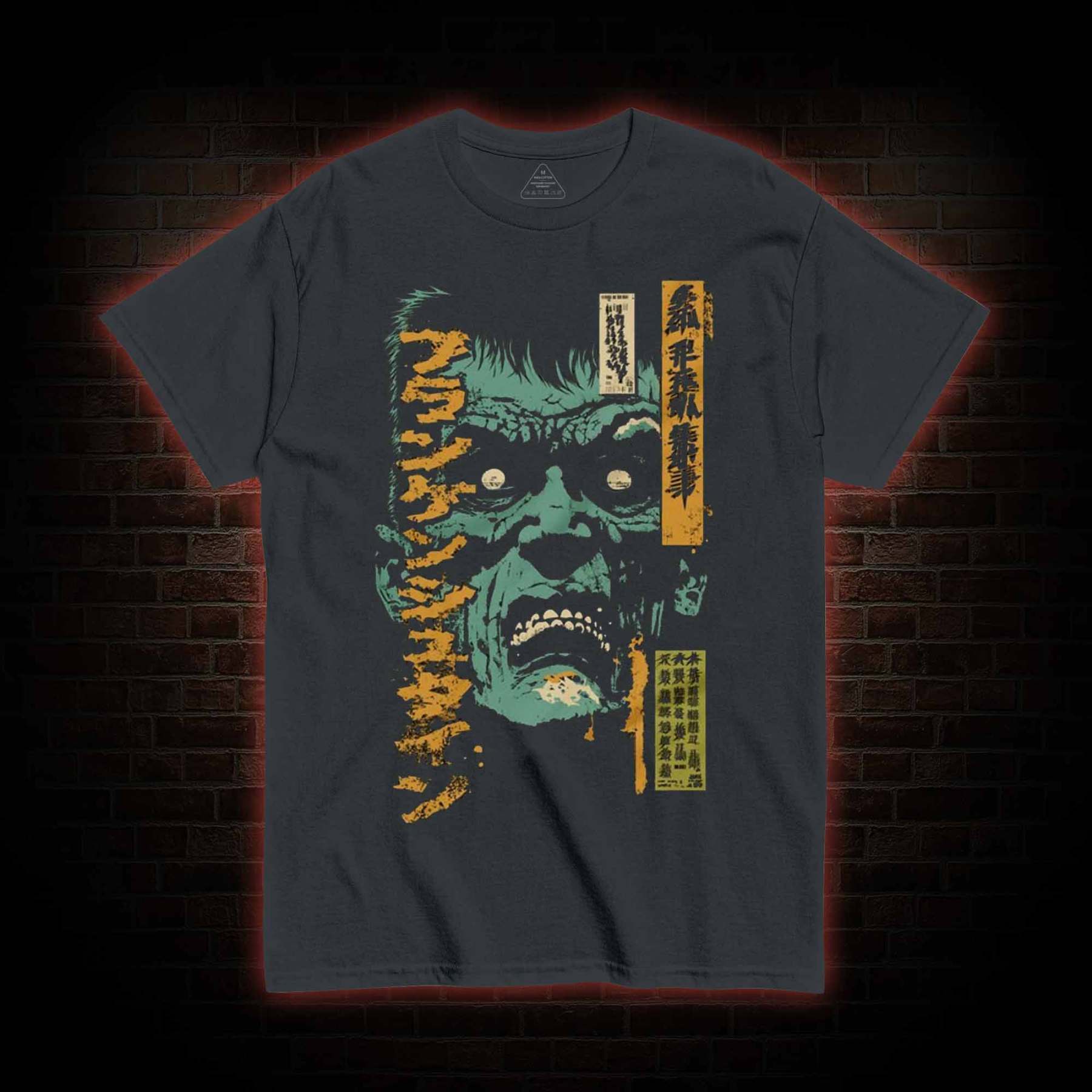 Frankenstein Retro Manga Monster T-shirt