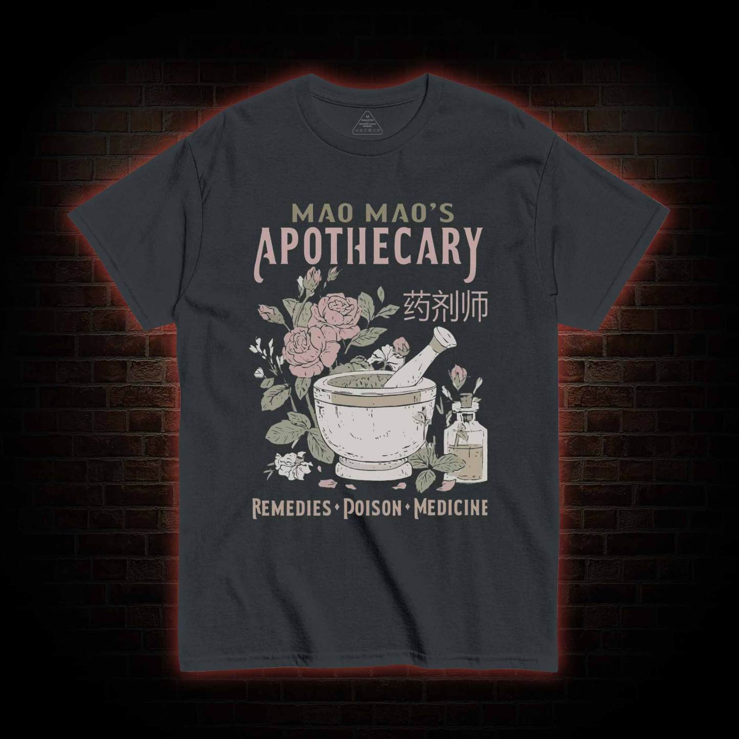 Remedies Poison Medicine T-shirt
