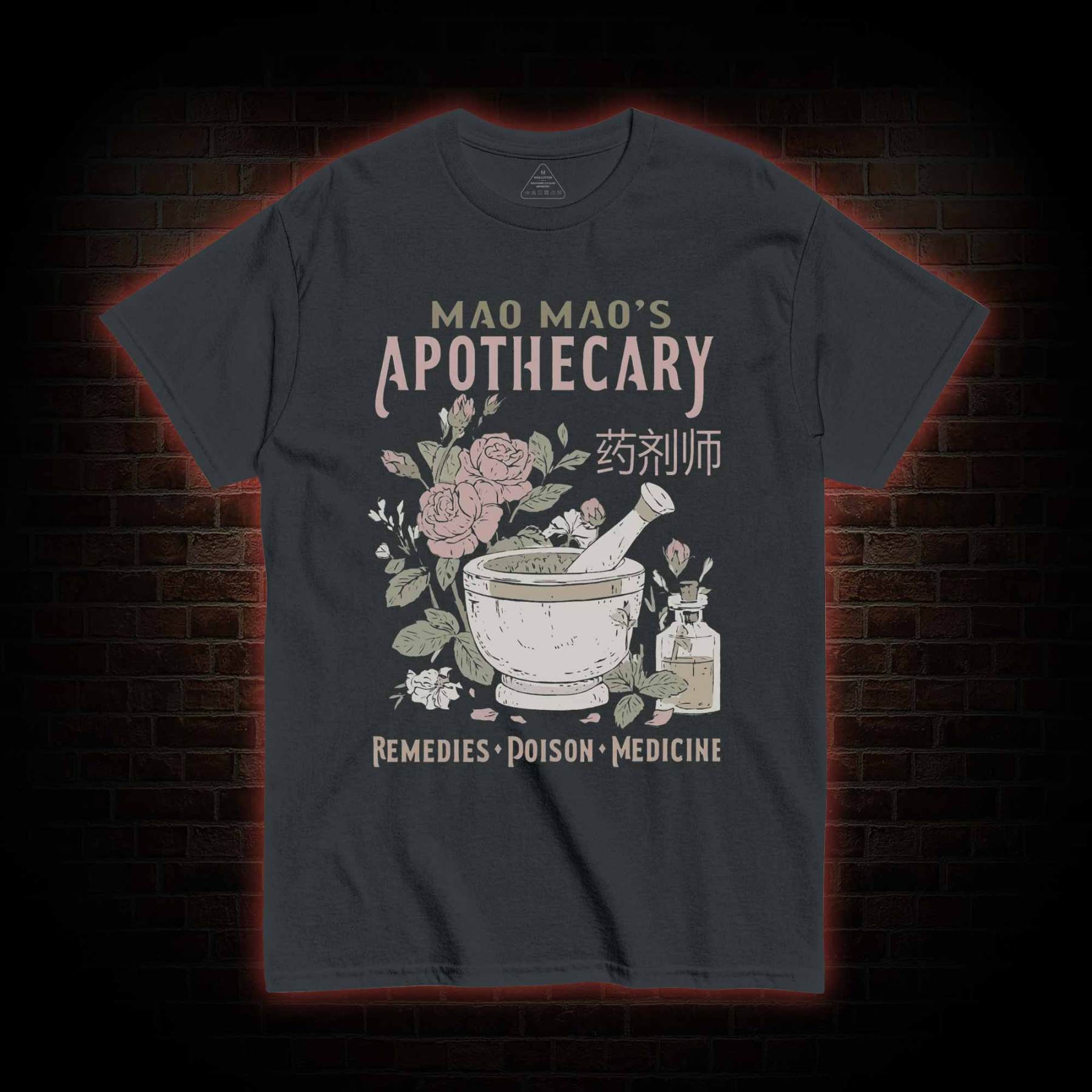 Remedies Poison Medicine T-shirt