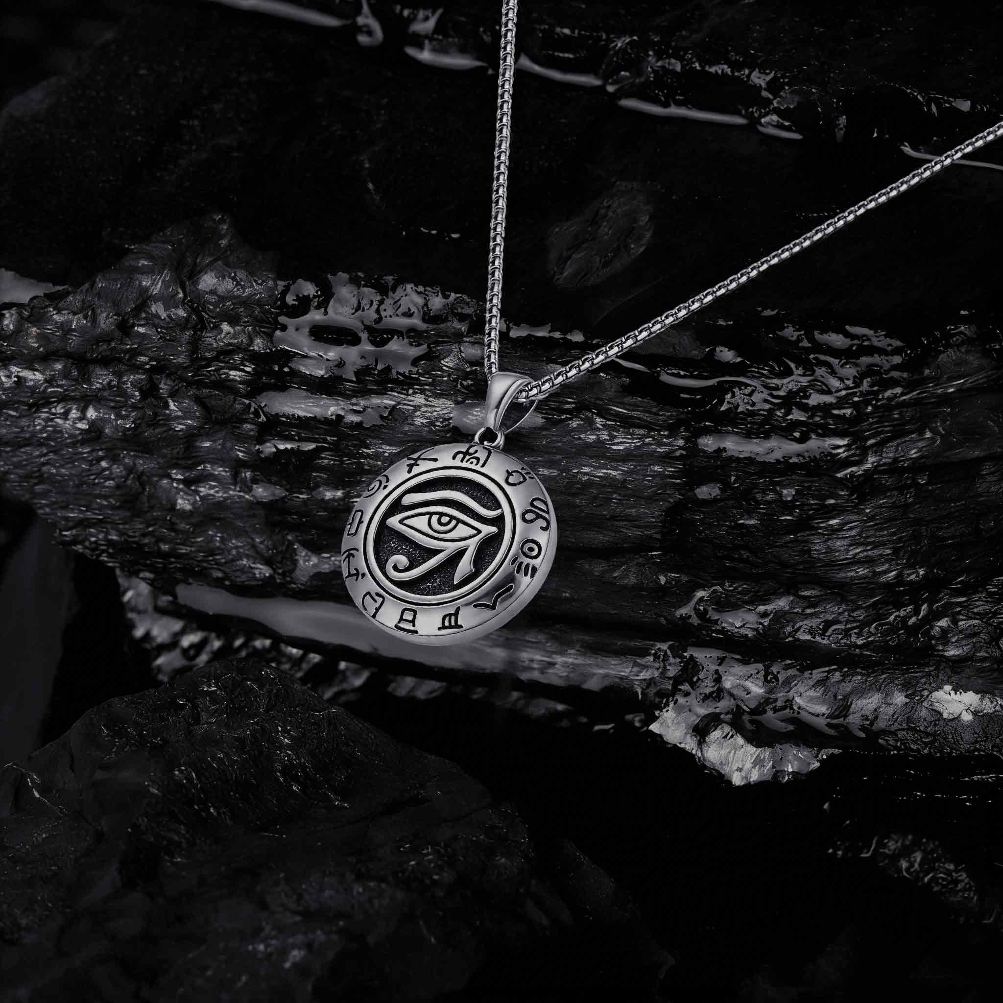 Egyptian Eye of Horus Necklace