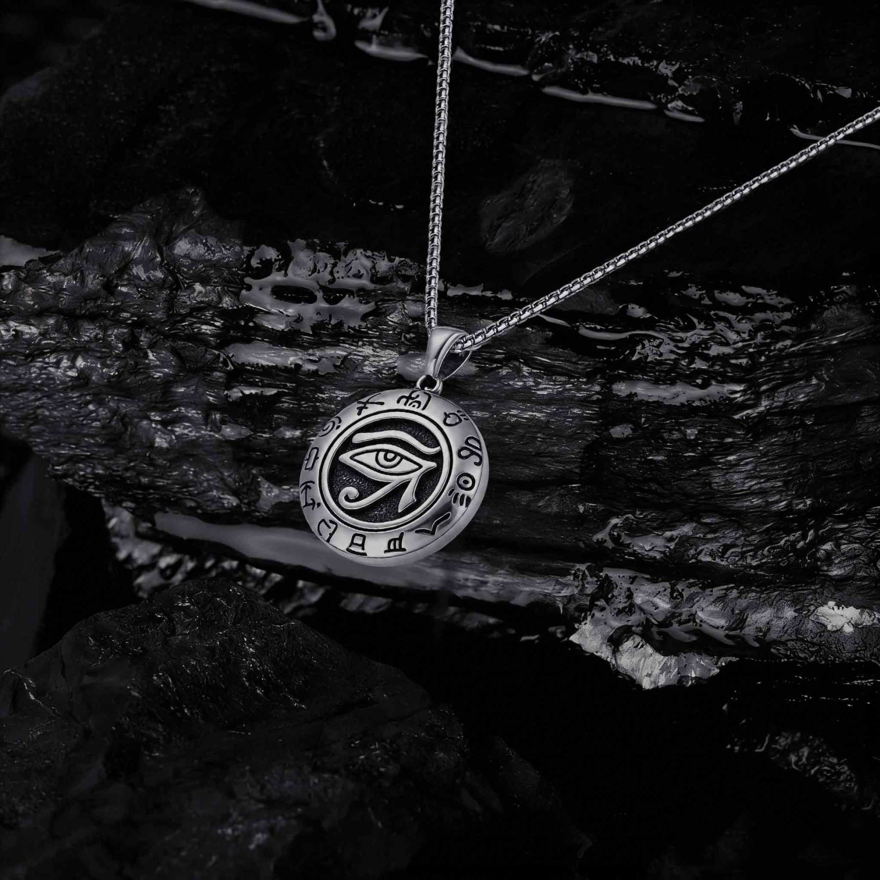 Egyptian Eye of Horus Necklace
