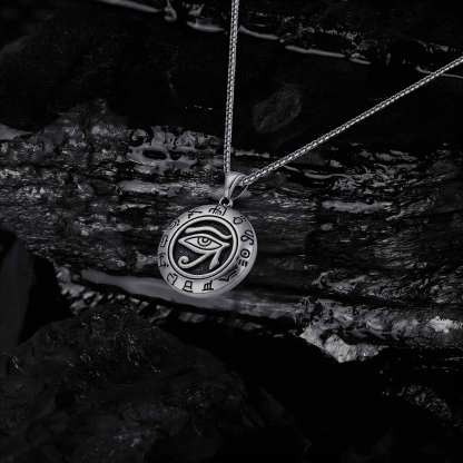 Egyptian Eye of Horus Necklace