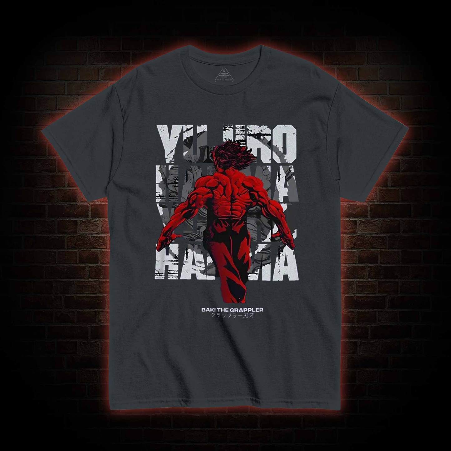 Strength Itself is a form of Loneliness  T-shirt