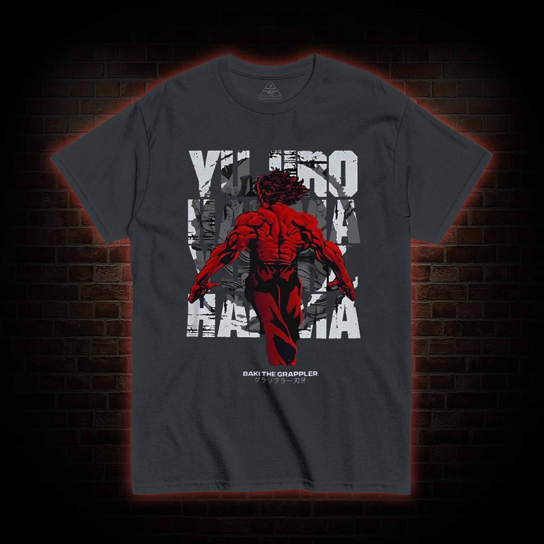 Strength Itself is a form of Loneliness  T-shirt