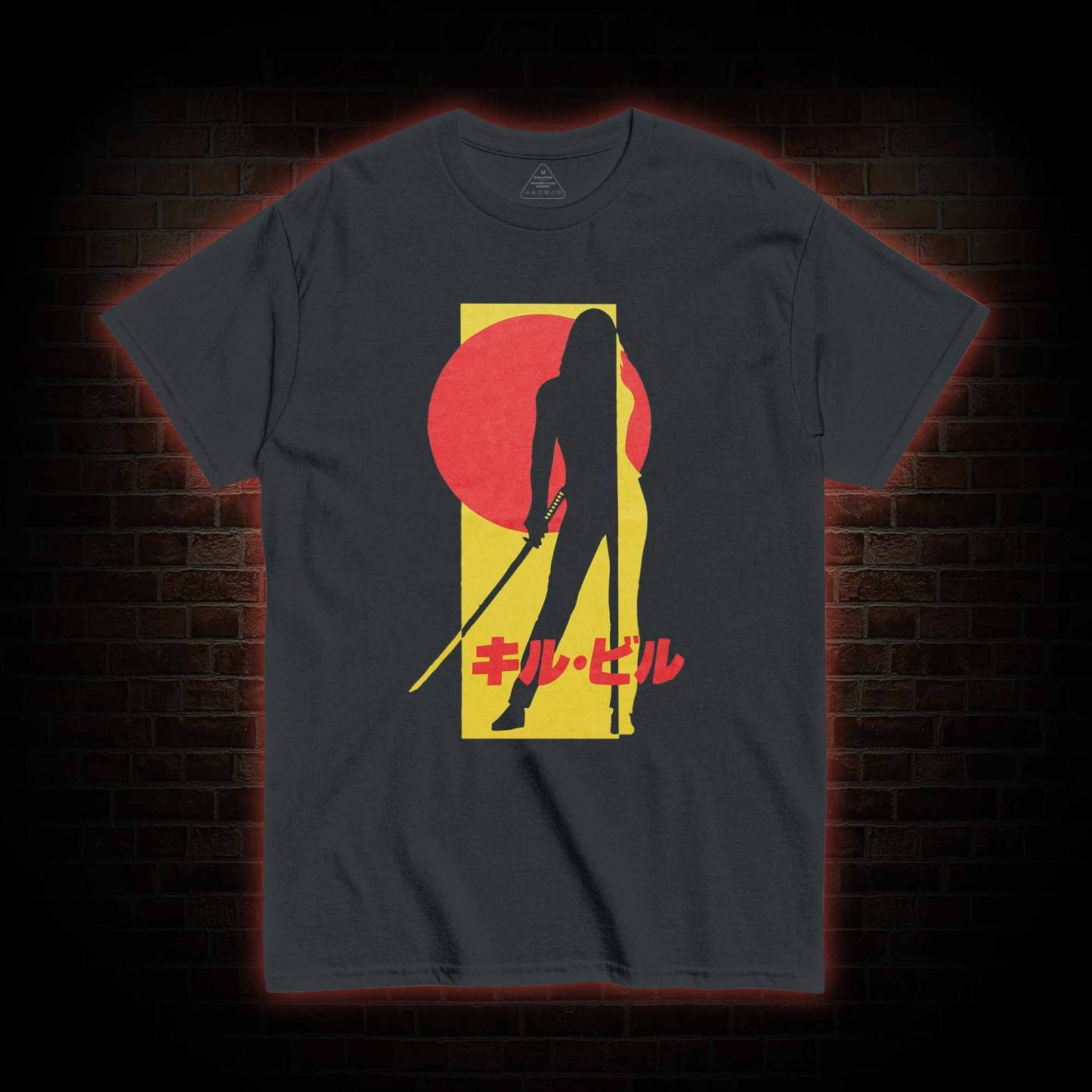 Revenge is a Dish Best Served Cold T-shirt