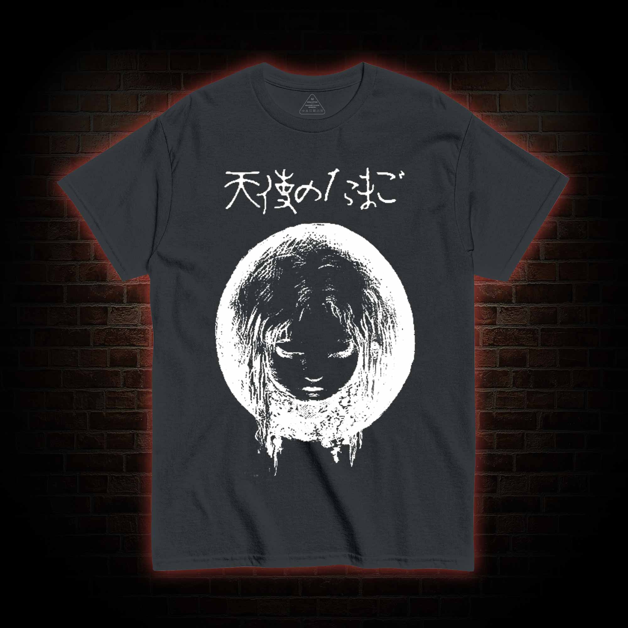 Who are You T-shirt