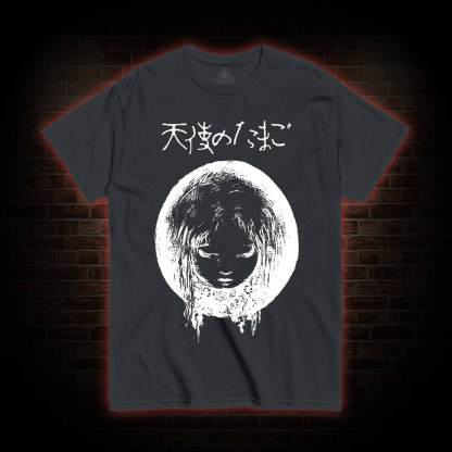 Who are You T-shirt