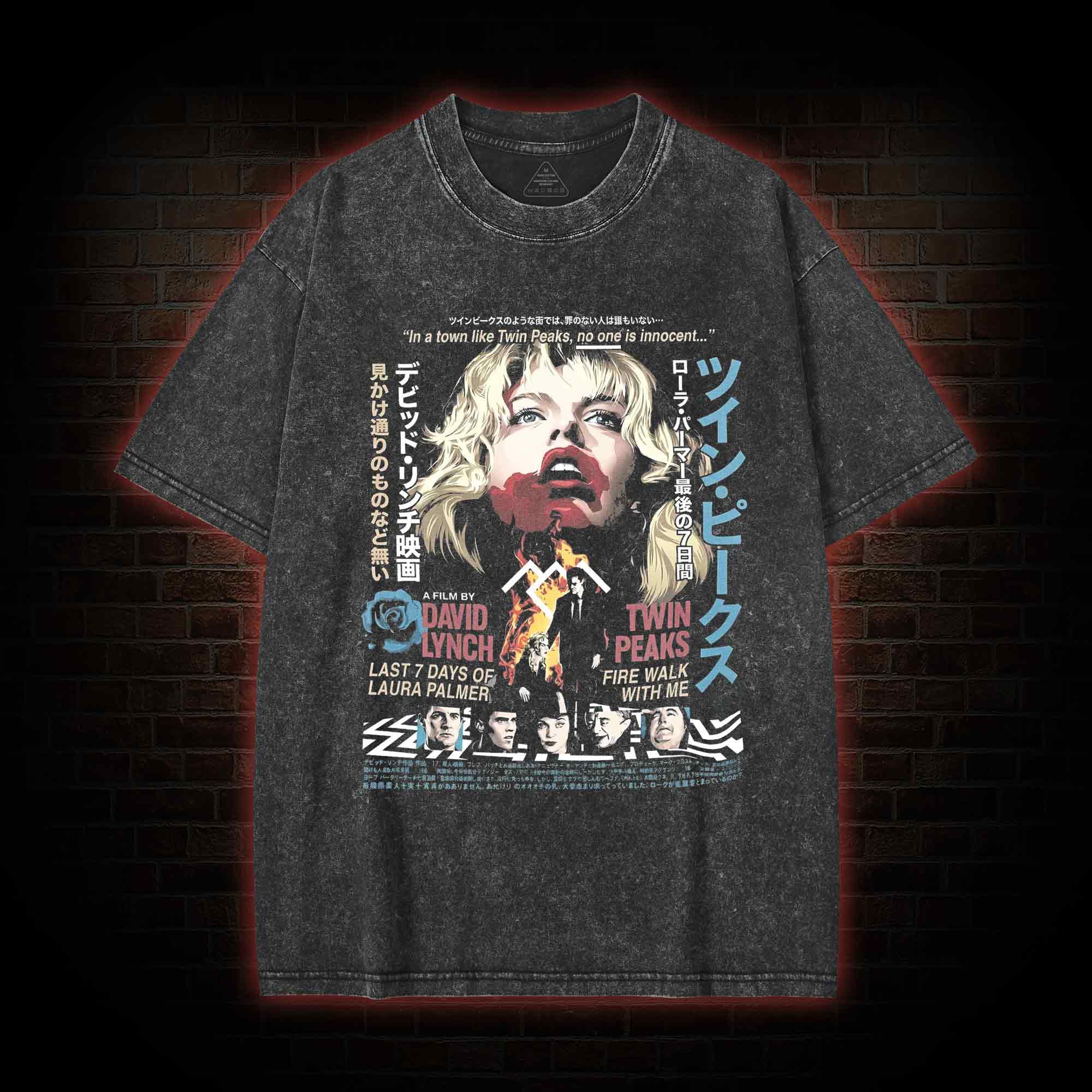 Every Day Give Yourself a Present Washed T-shirt