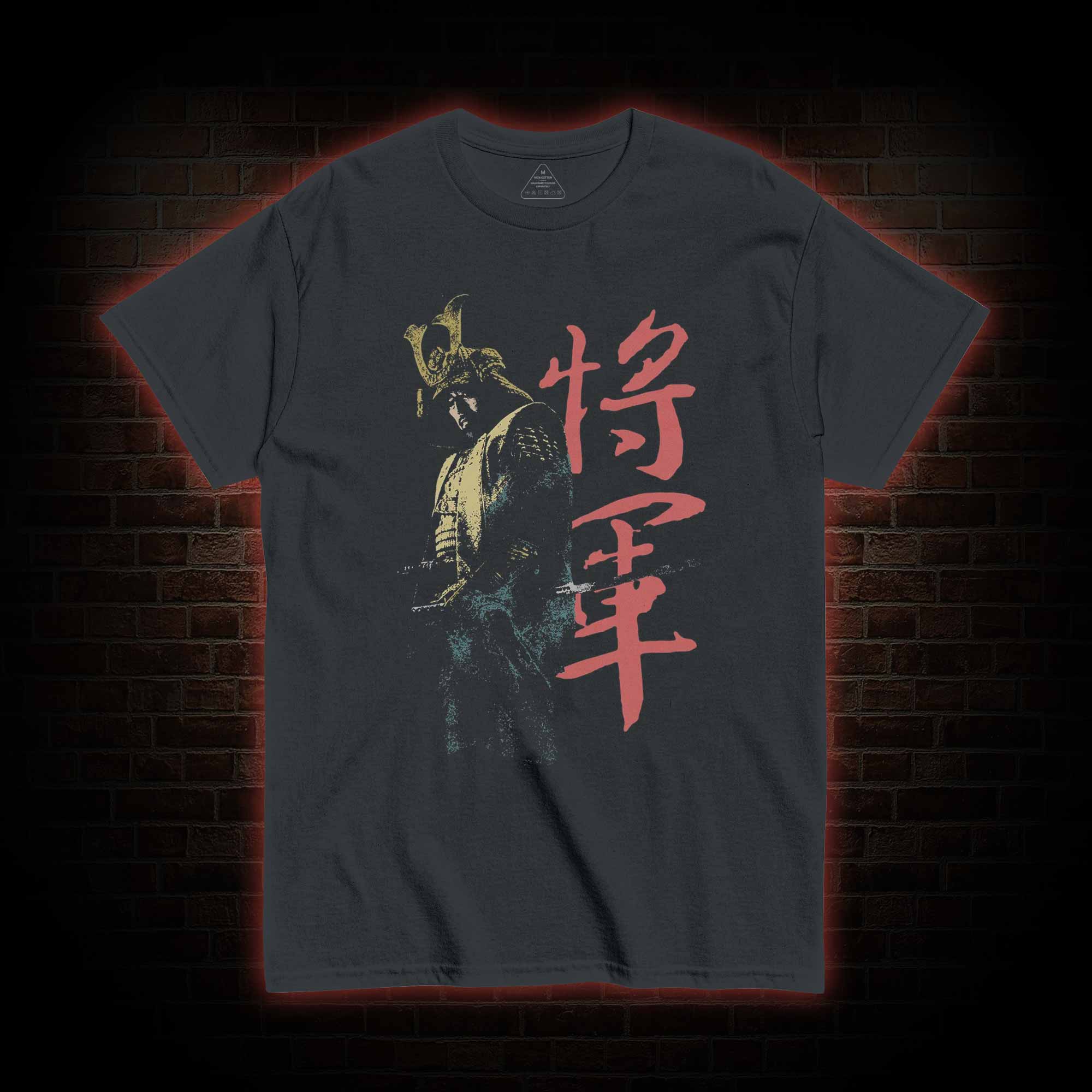 The Victory Belongs to Those Peasants T-shirt
