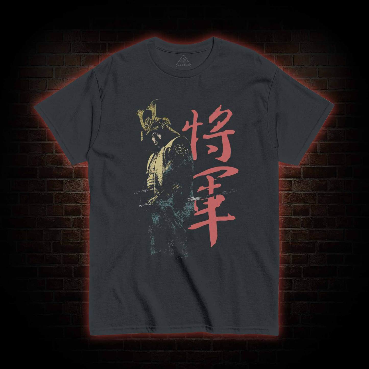 The Victory Belongs to Those Peasants T-shirt