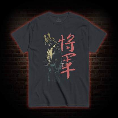 The Victory Belongs to Those Peasants T-shirt
