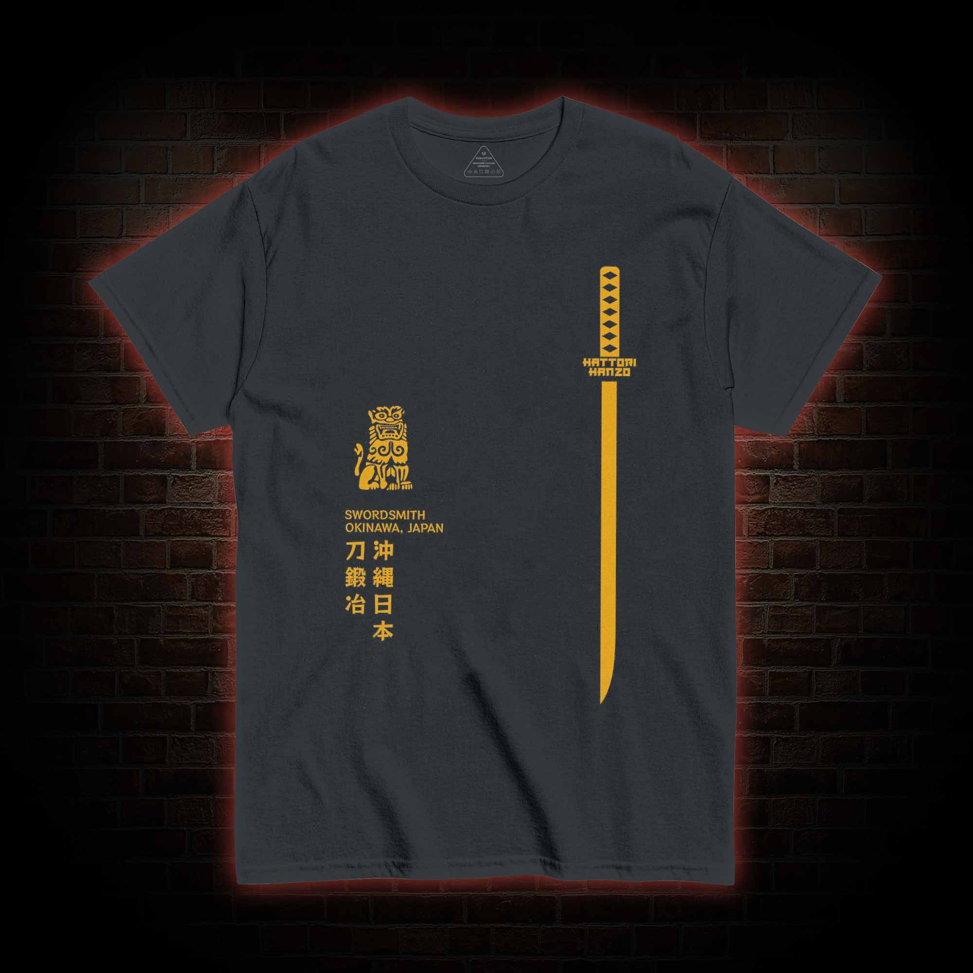 Revenge is Never A Straight Line T-shirt