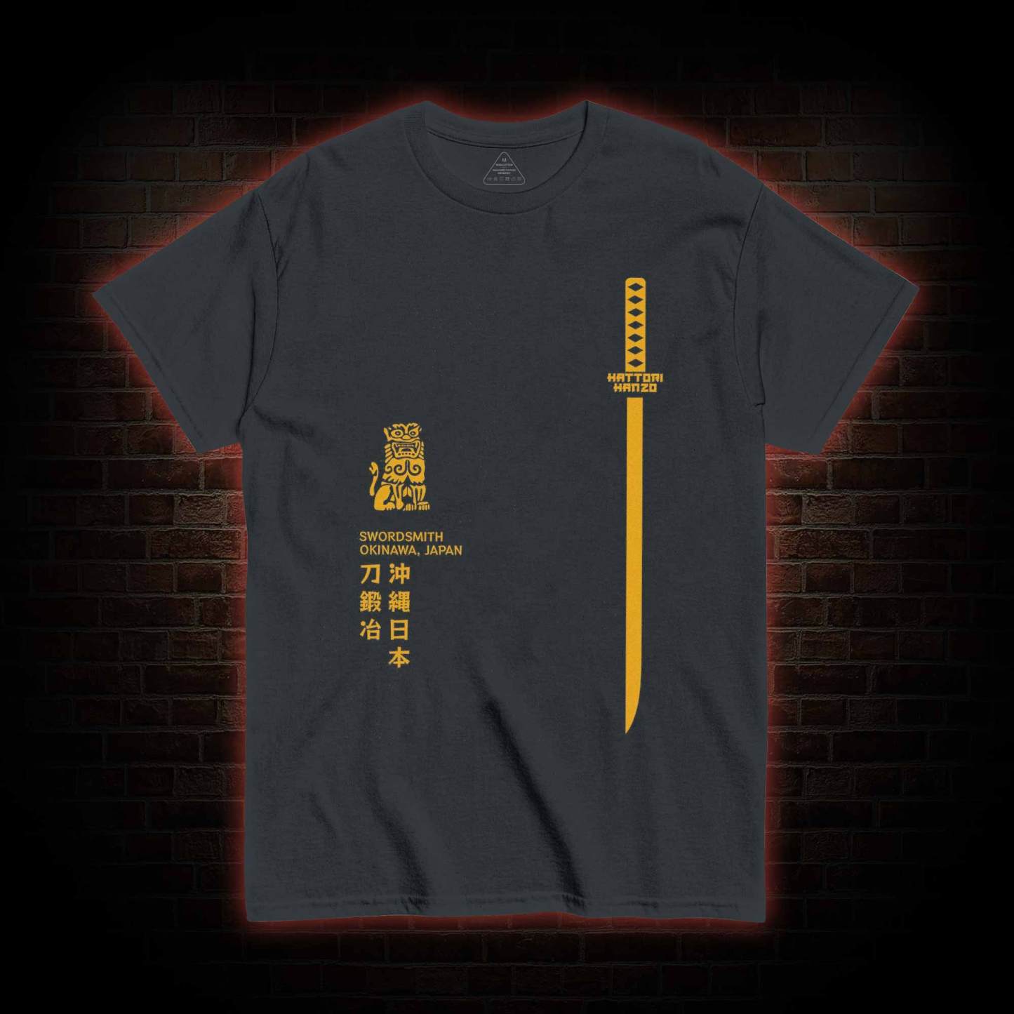 Revenge is Never A Straight Line T-shirt