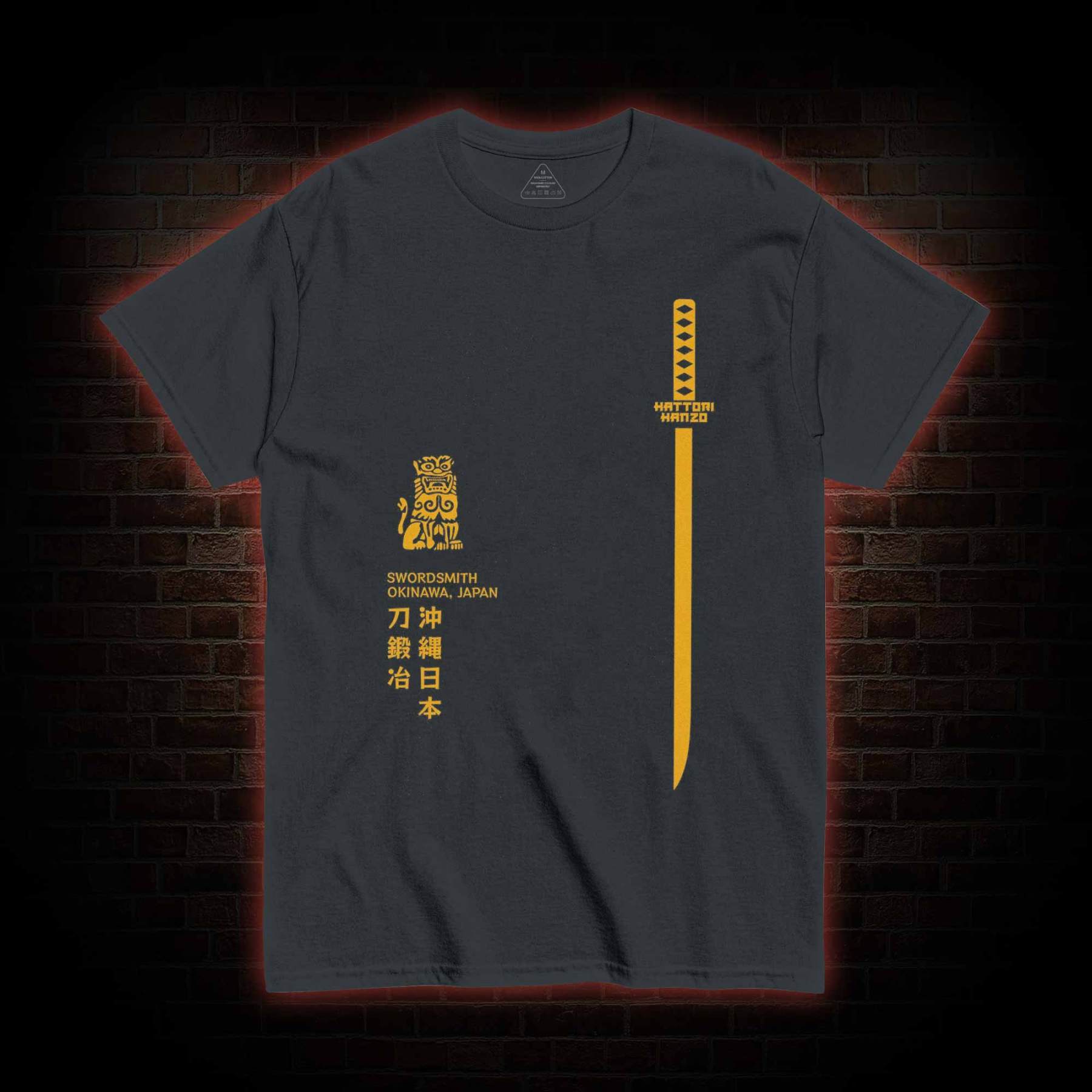 Revenge is Never A Straight Line T-shirt