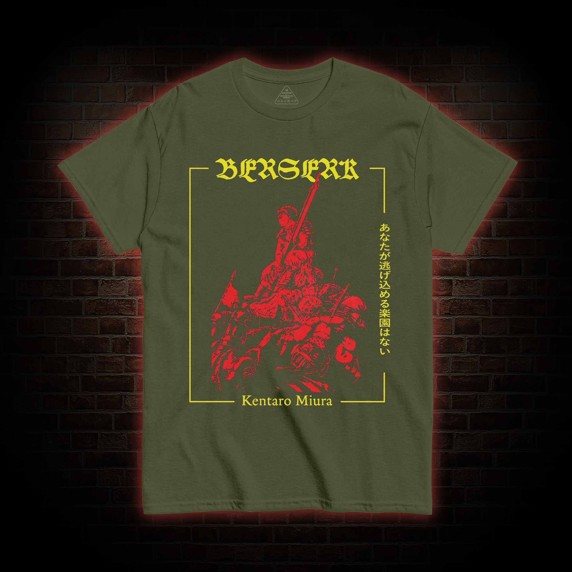 There is No Paradise for You to Escape to T-shirt