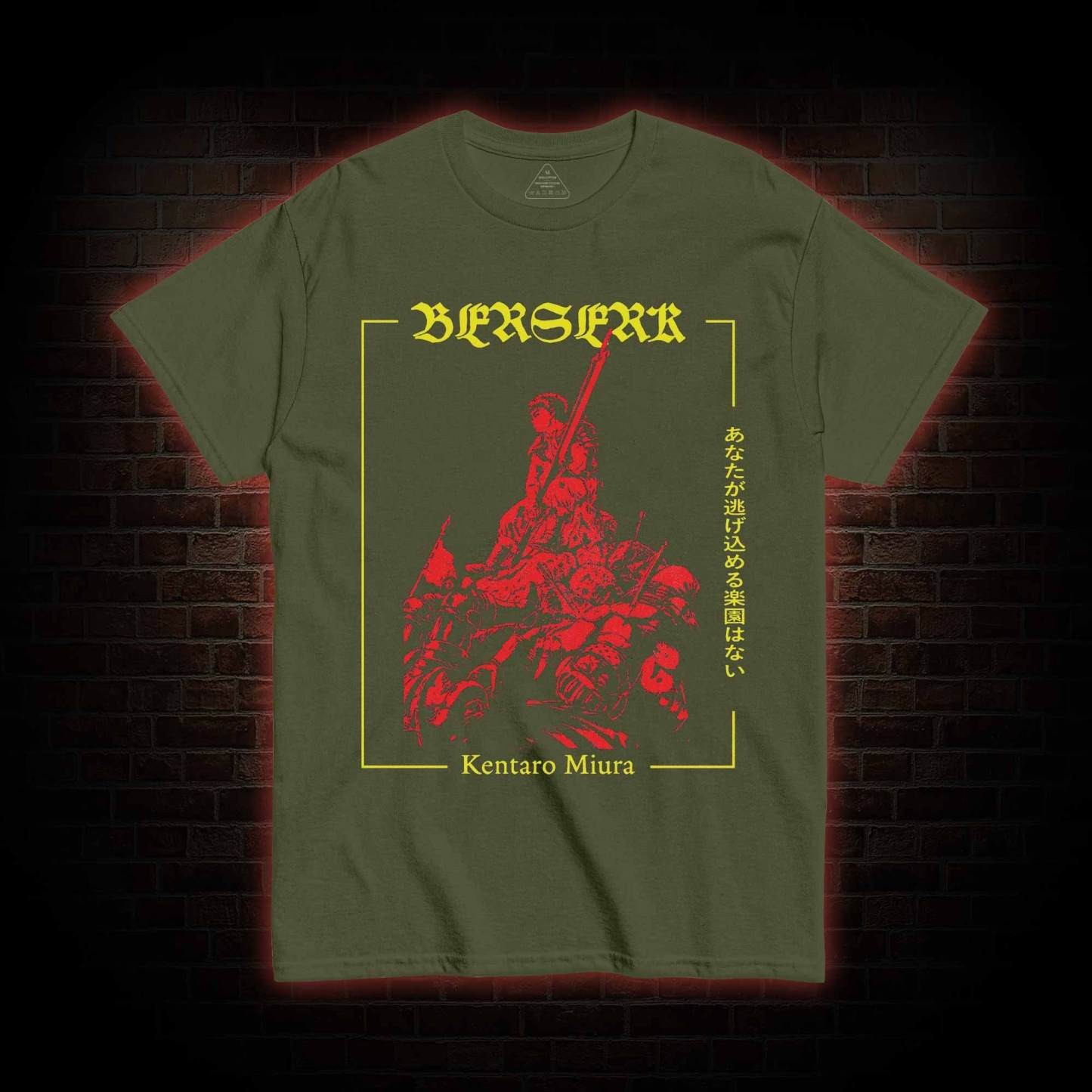 There is No Paradise for You to Escape to T-shirt