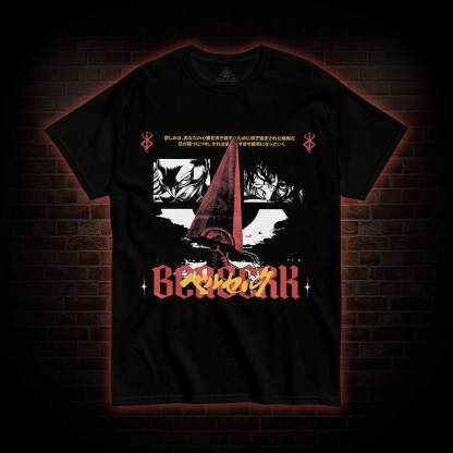 That's Your Future If You Give up T-shirt