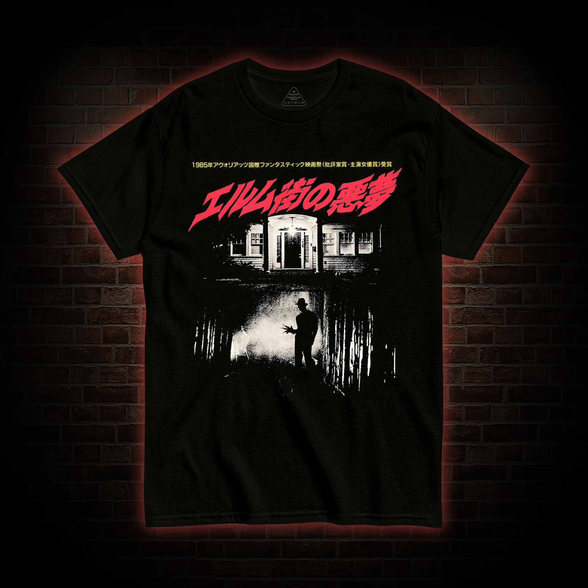 Never Sleep Again T-shirt