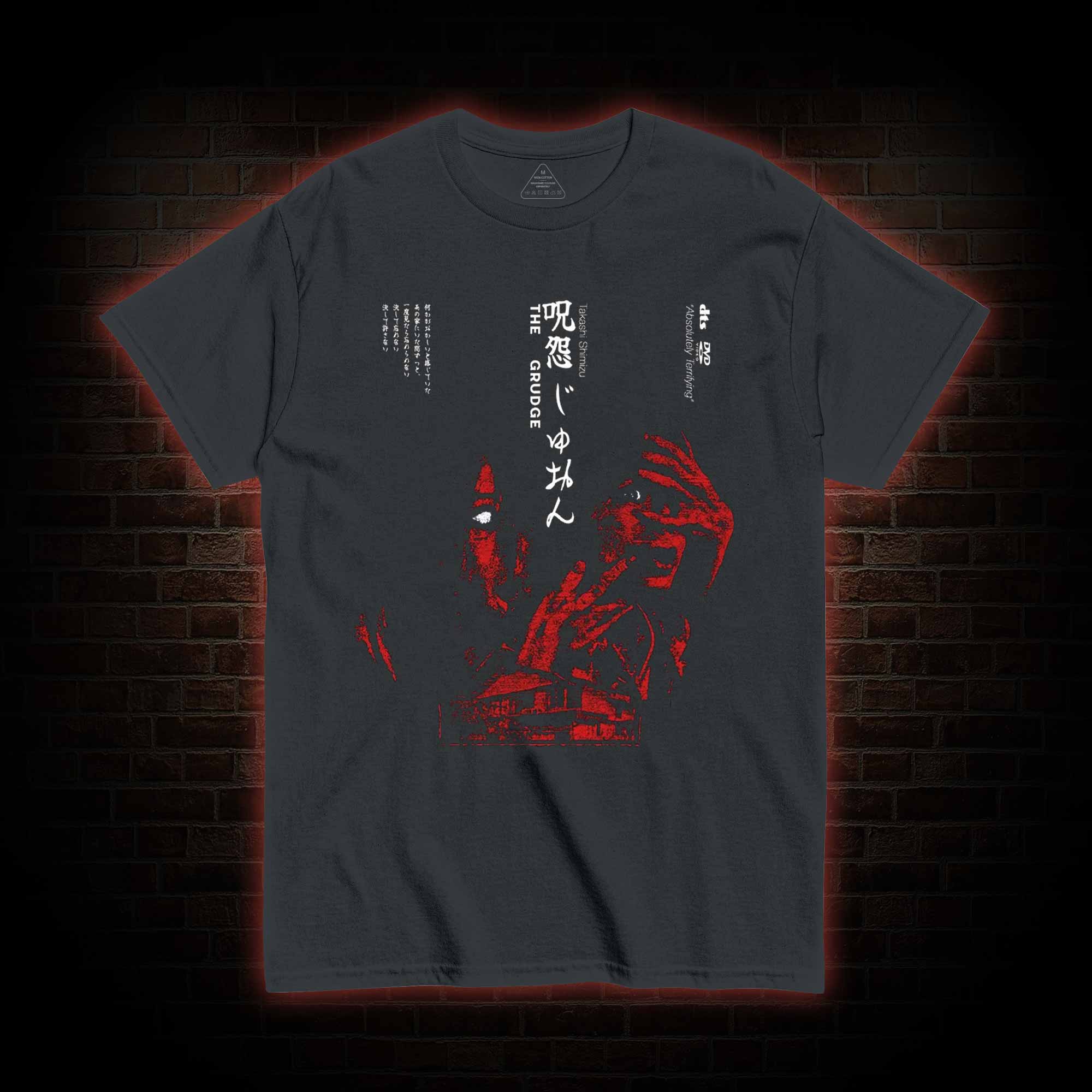 Absolutely Terrifying T-shirt