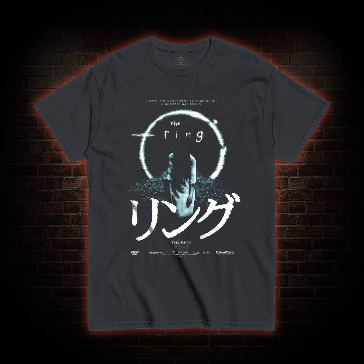 Before You Die You See the Ring T-shirt