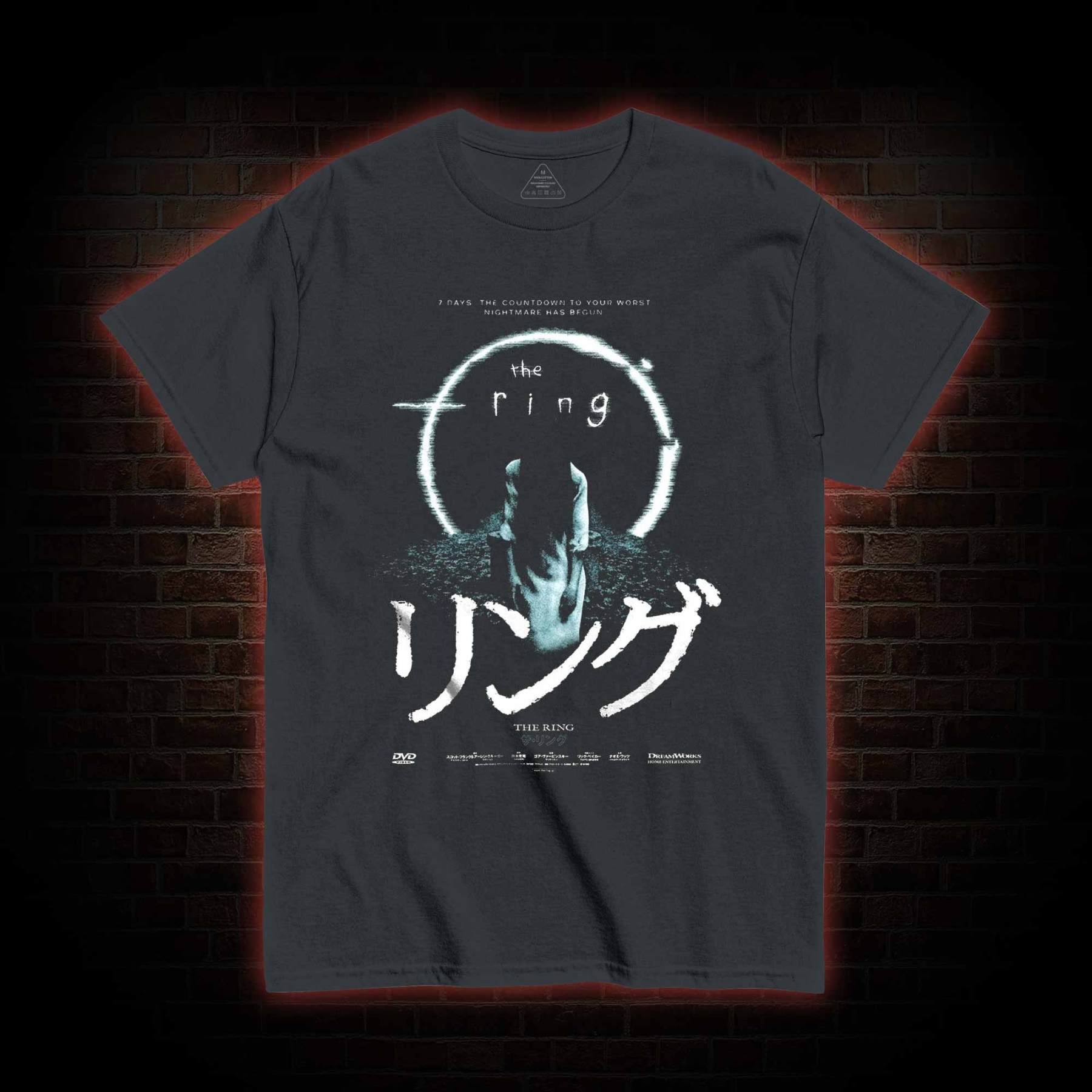 Before You Die You See the Ring T-shirt
