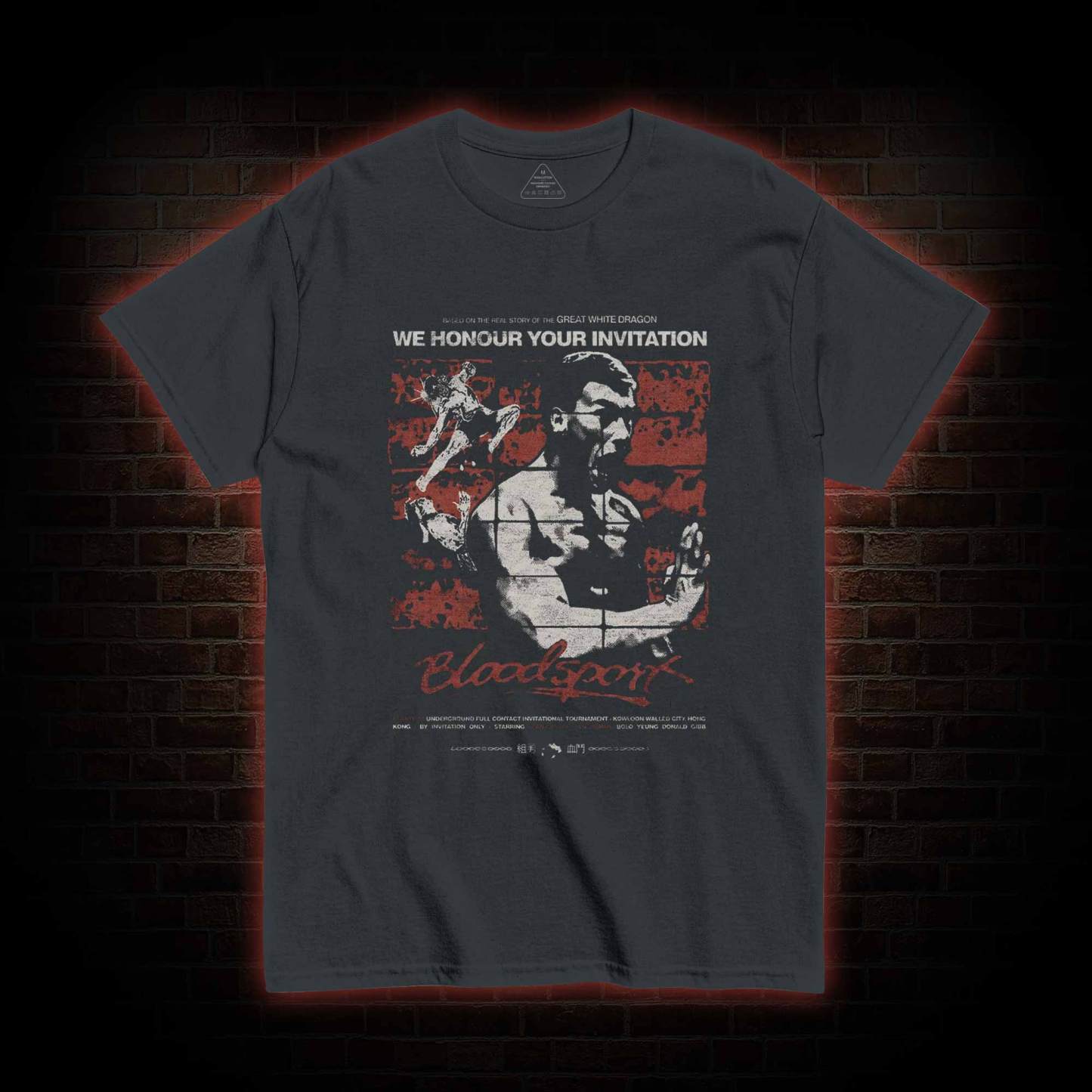 We Honour Your Invitation T-shirt