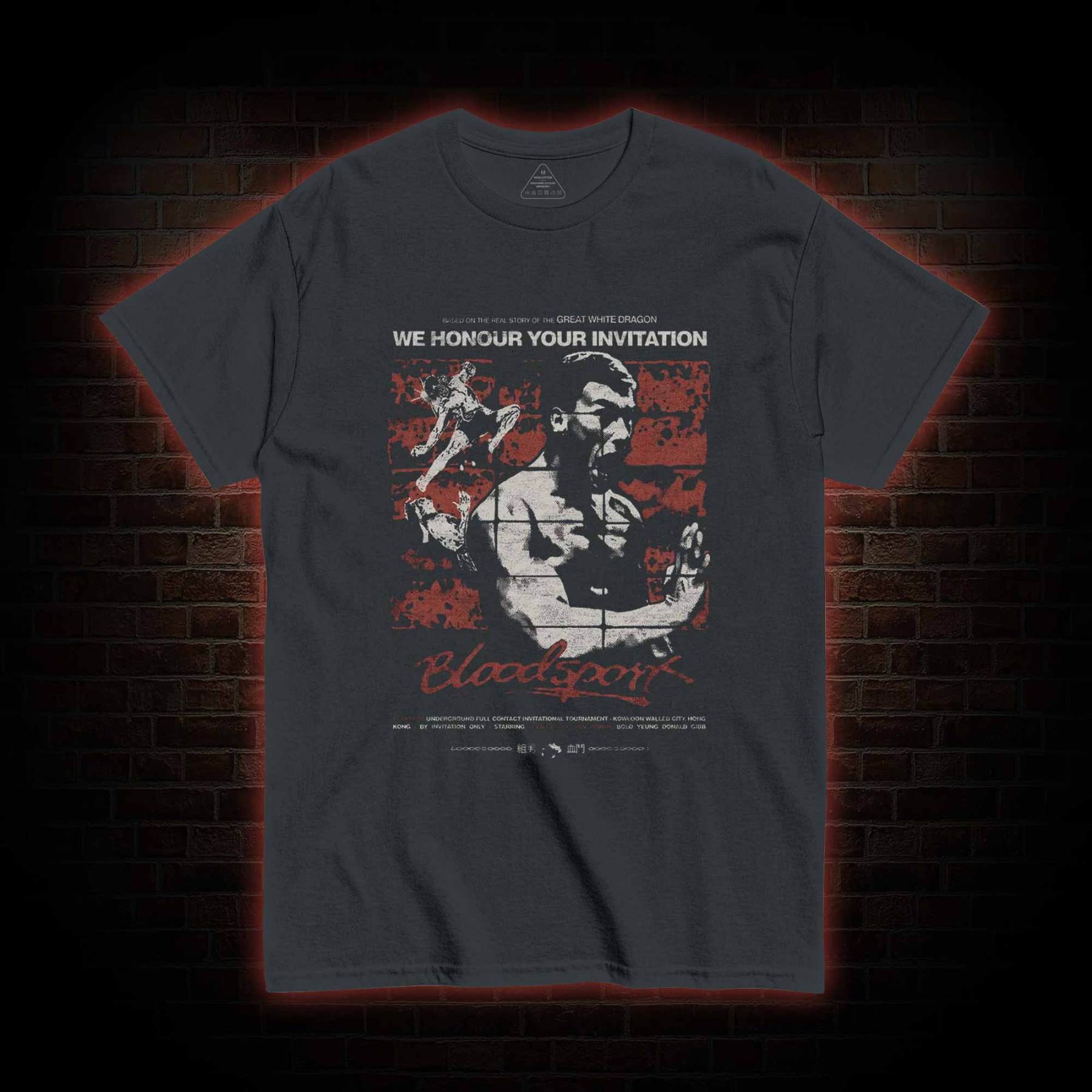 We Honour Your Invitation T-shirt