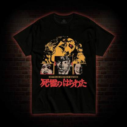 Groovy T-shirt