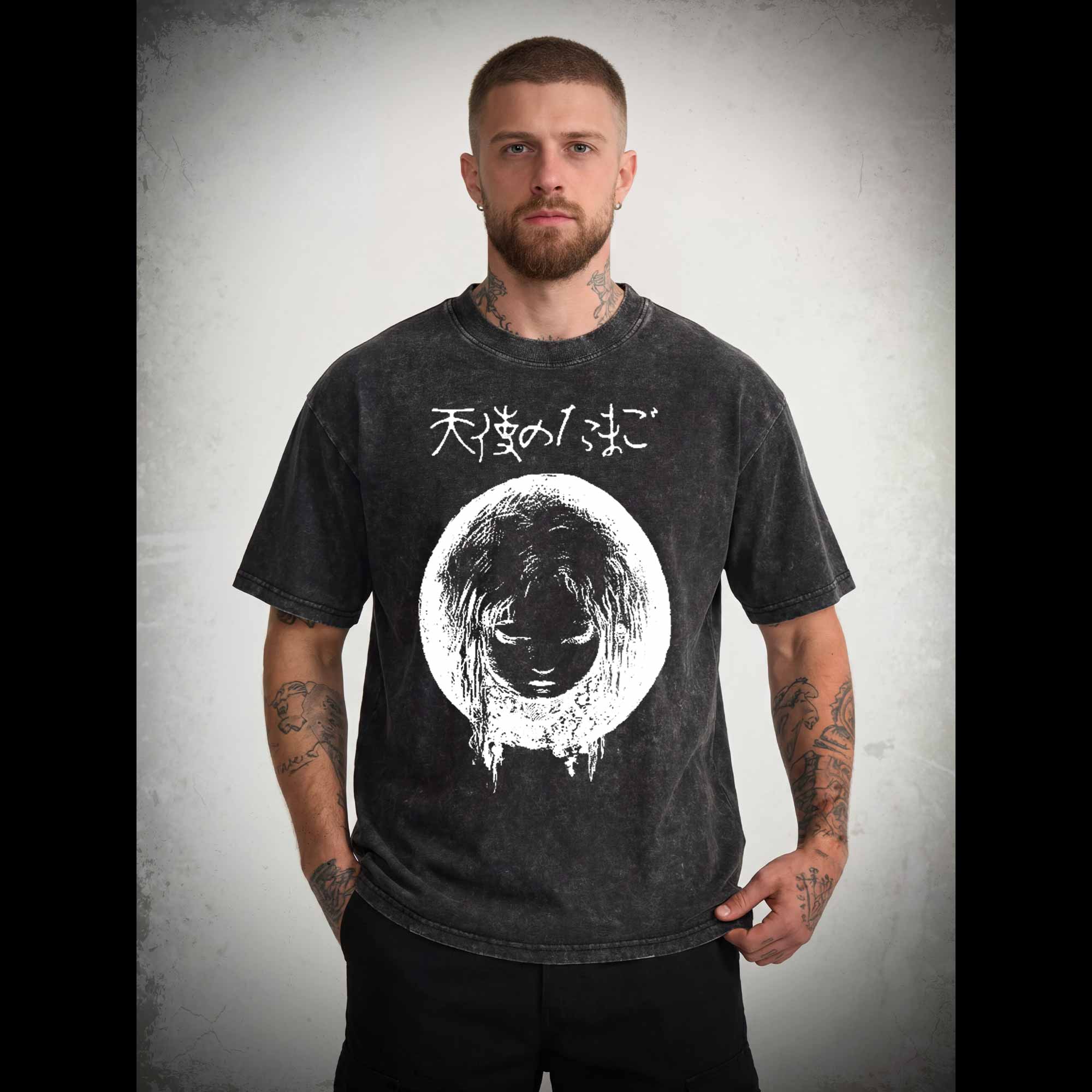 Who are You Washed T-shirt