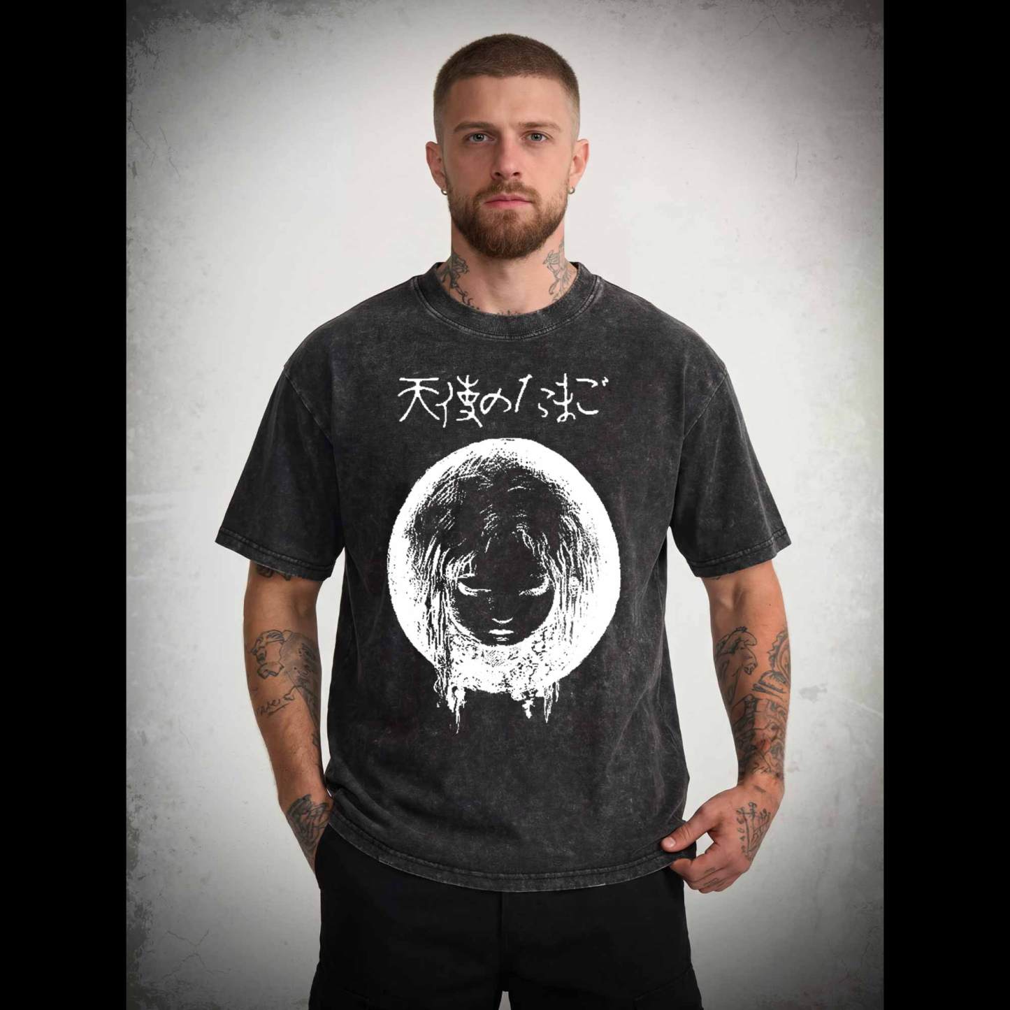 Who are You Washed T-shirt