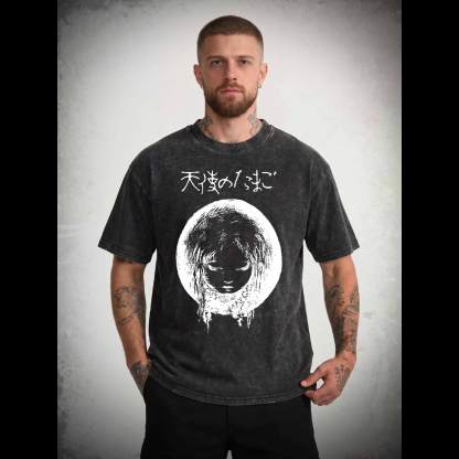 Who are You Washed T-shirt
