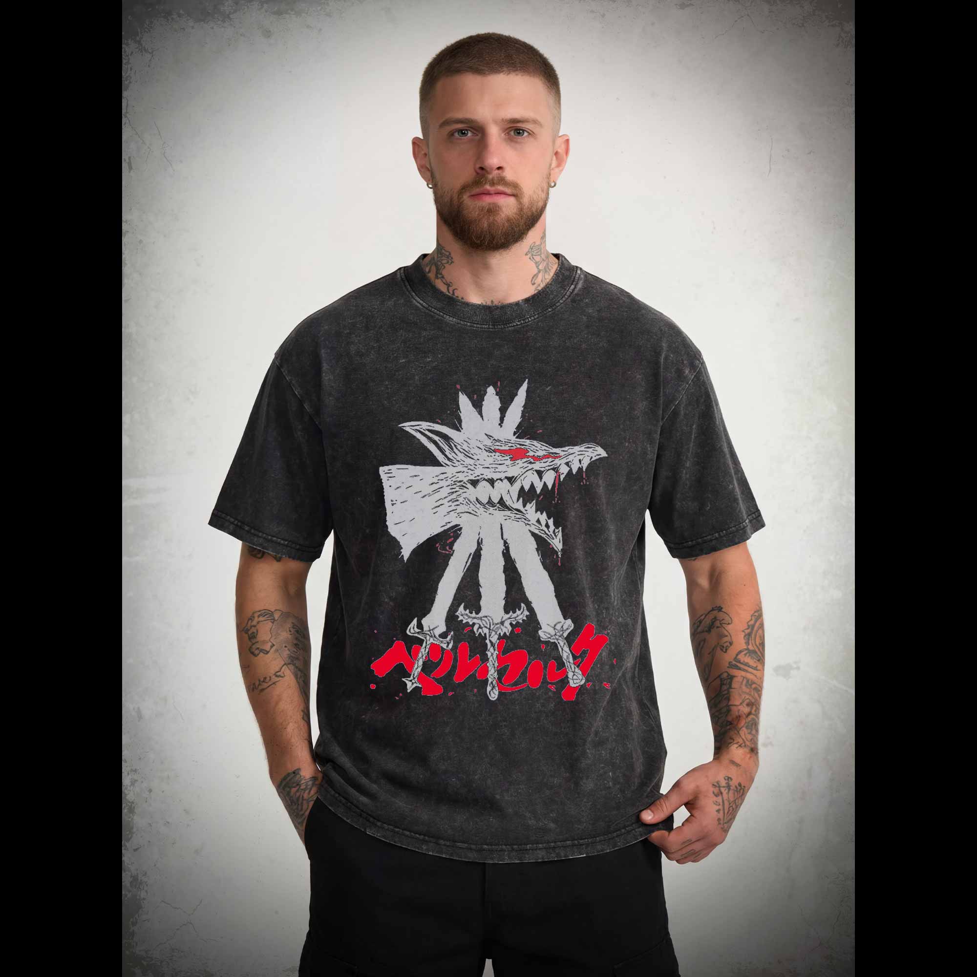 Give Yourself up to the Beast Washed T-shirt