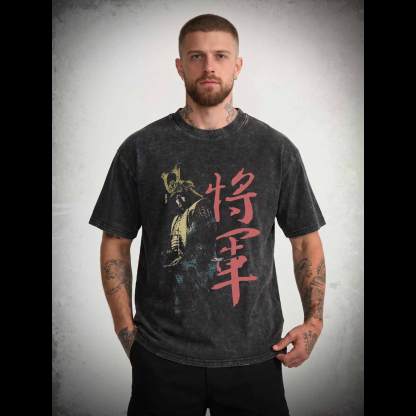 The Victory Belongs to Those Peasants Washed T-shirt
