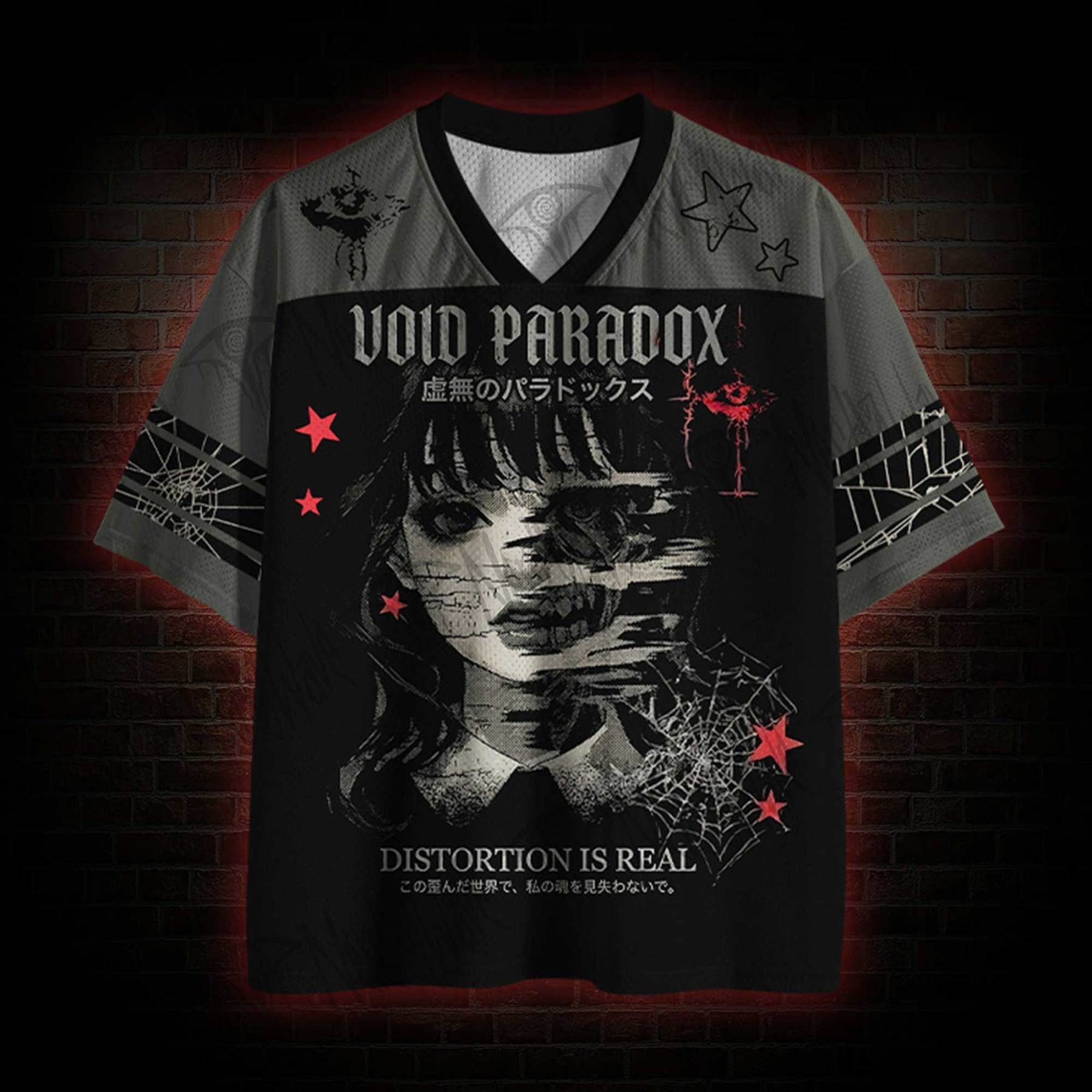 Void Paradox Mesh Jersey