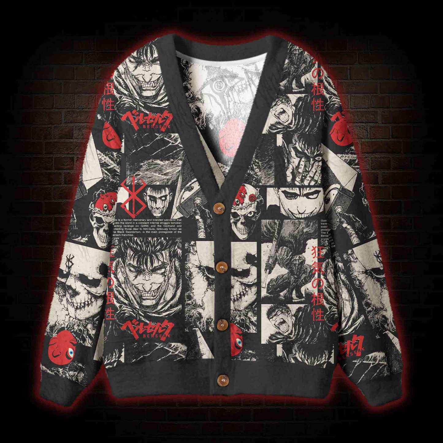 Struggle Contend Wriggle Cardigan Sweater