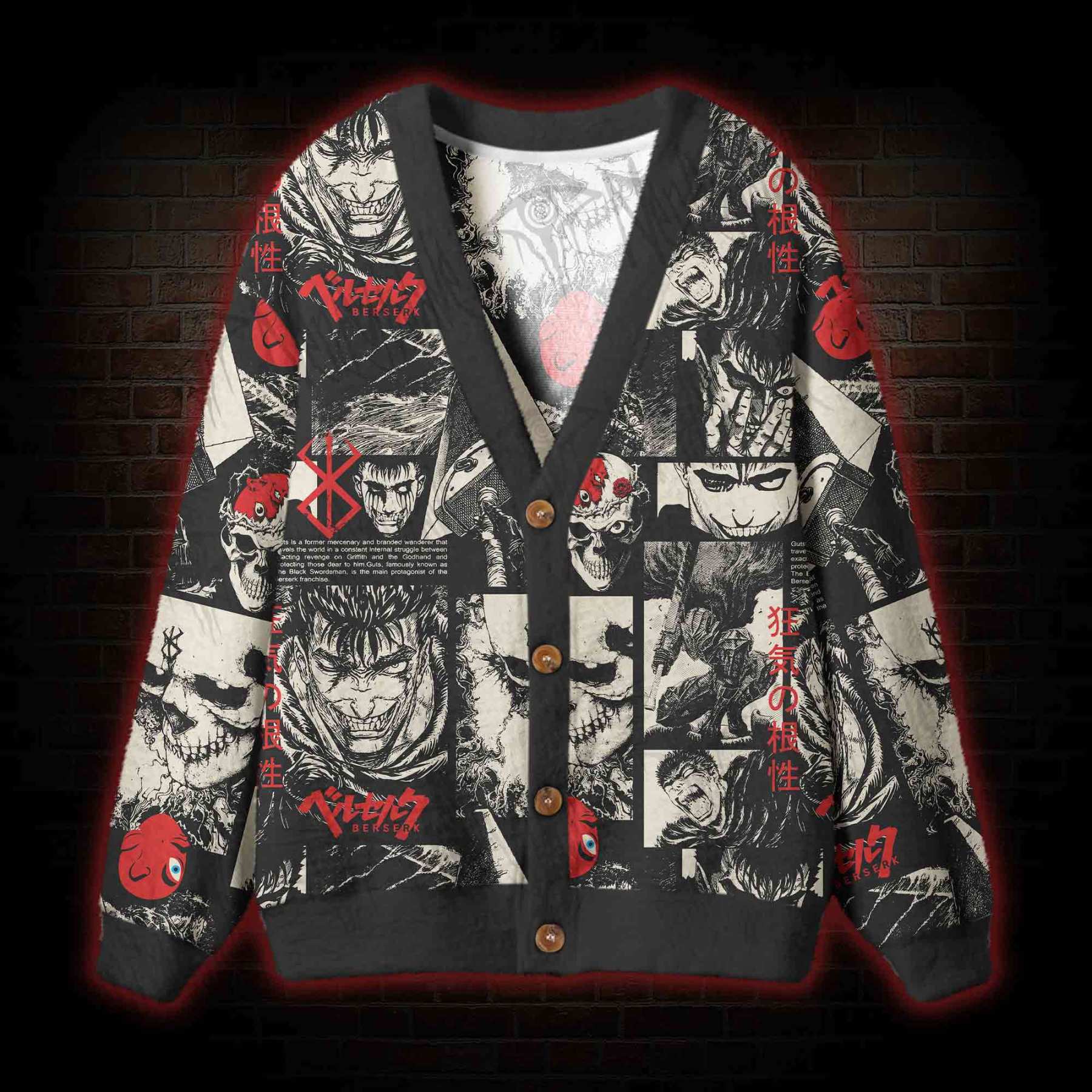Struggle Contend Wriggle Cardigan Sweater