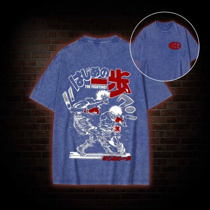 Fighting Washed T-shirt