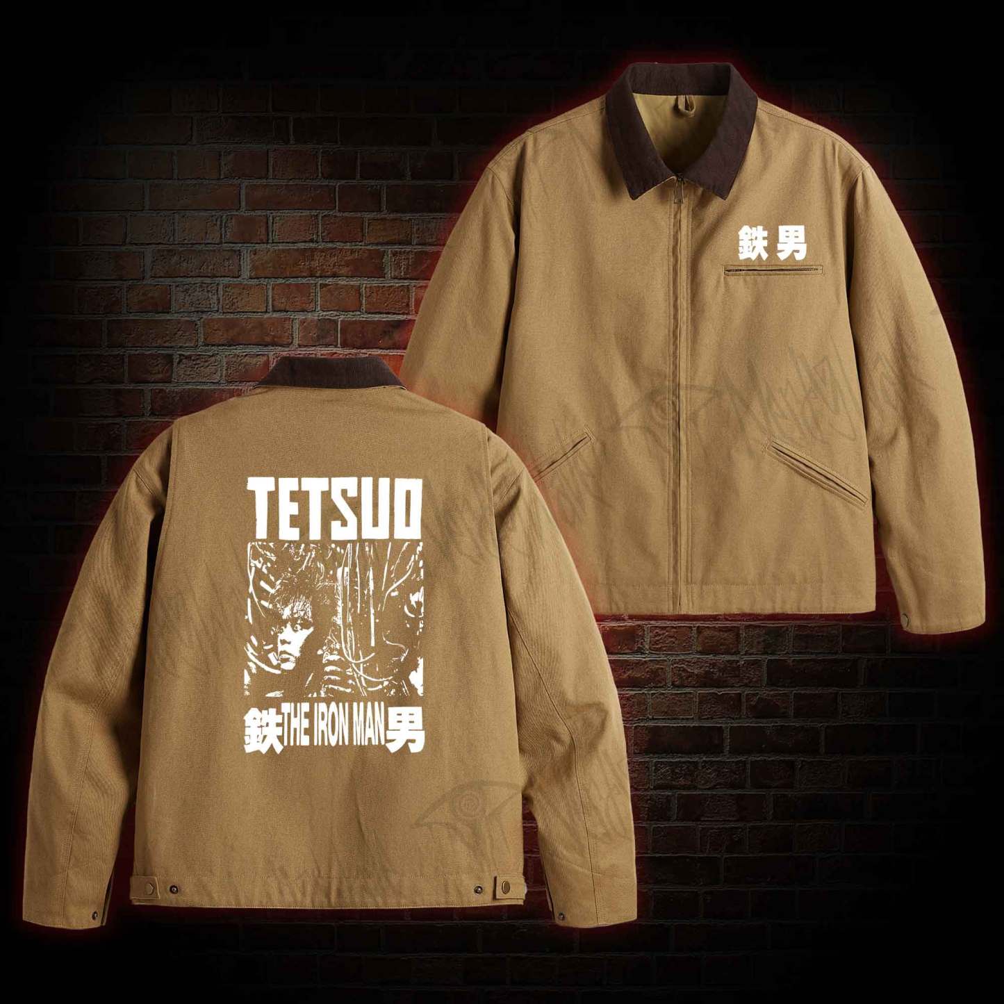 Turn This World to Rust Classic Jacket