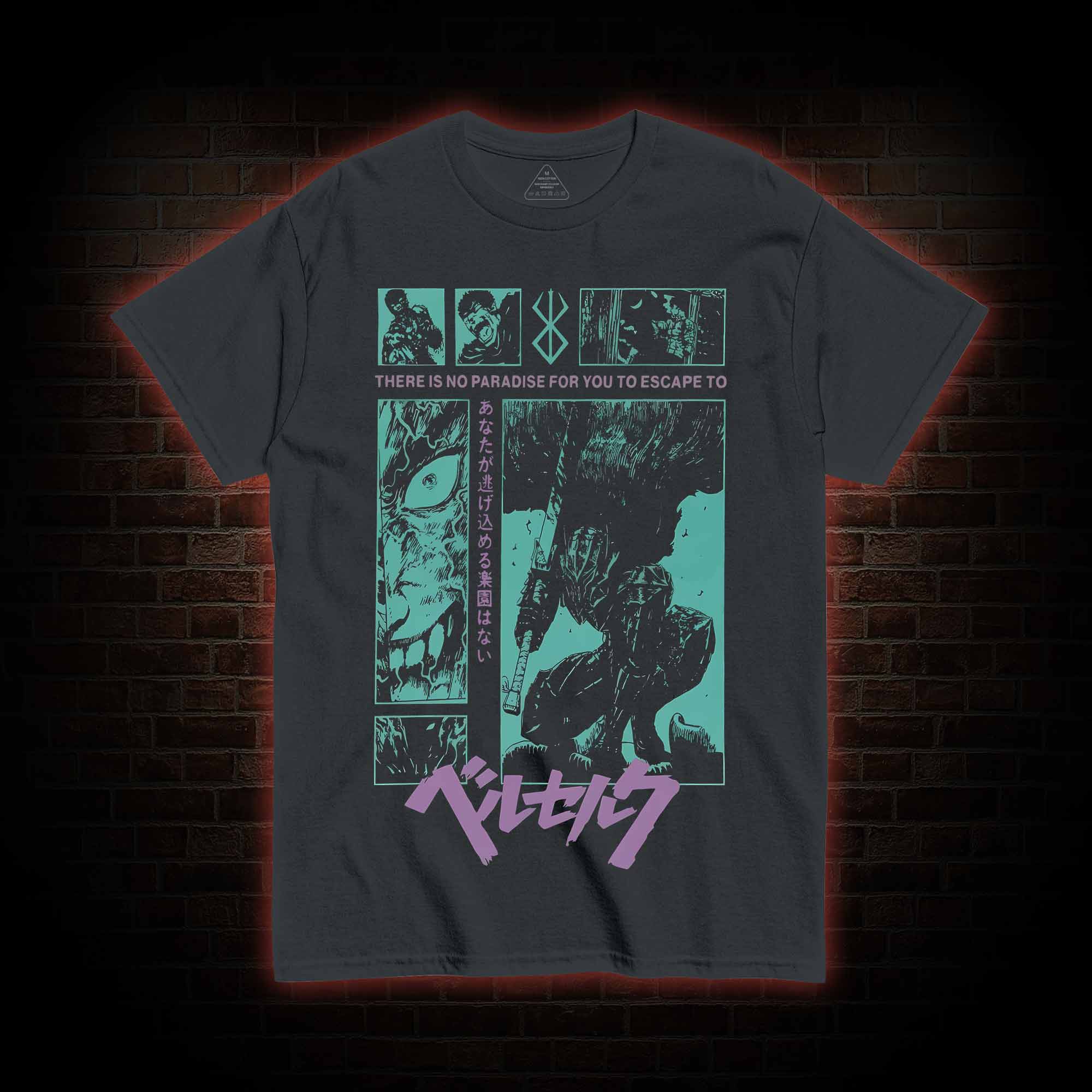 Berserk Guts T-Shirt