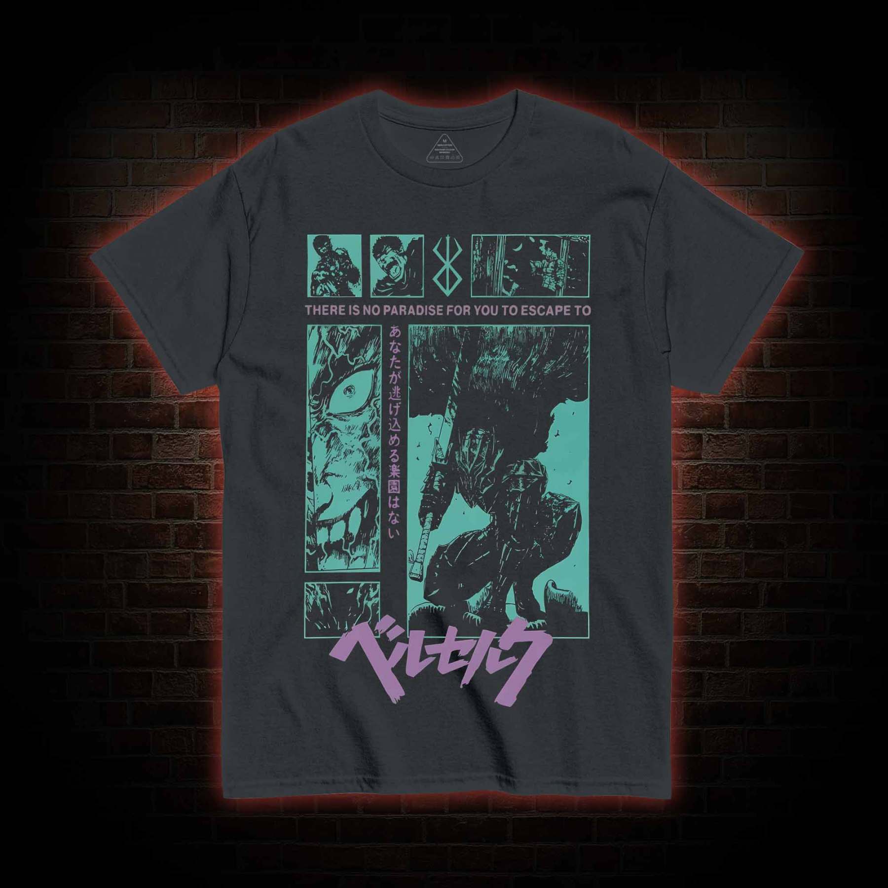 Berserk Guts T-Shirt