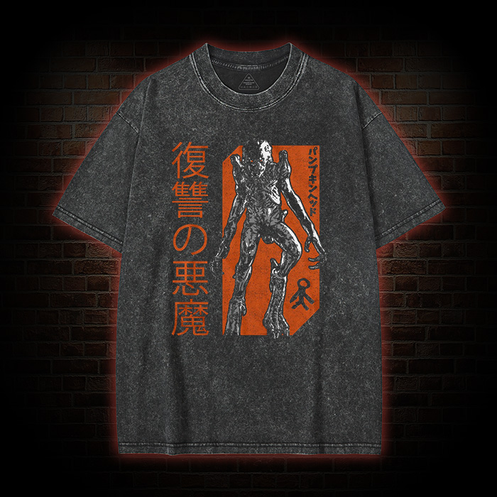 Japanese Text Pumpkinhead Washed T-Shirt