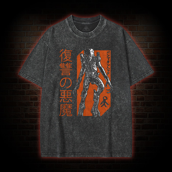 Japanese Text Pumpkinhead Washed T-Shirt