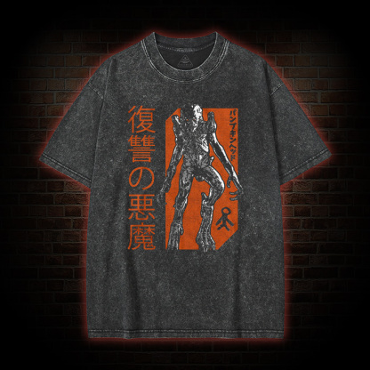 Japanese Text Pumpkinhead Washed T-Shirt