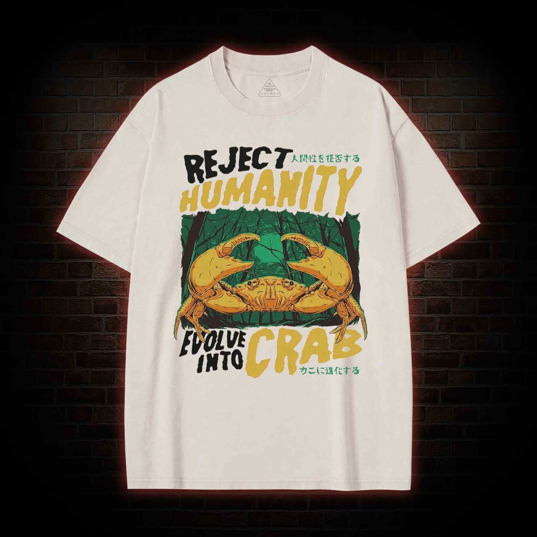 Reject Humanity Crab Washed T-shirt