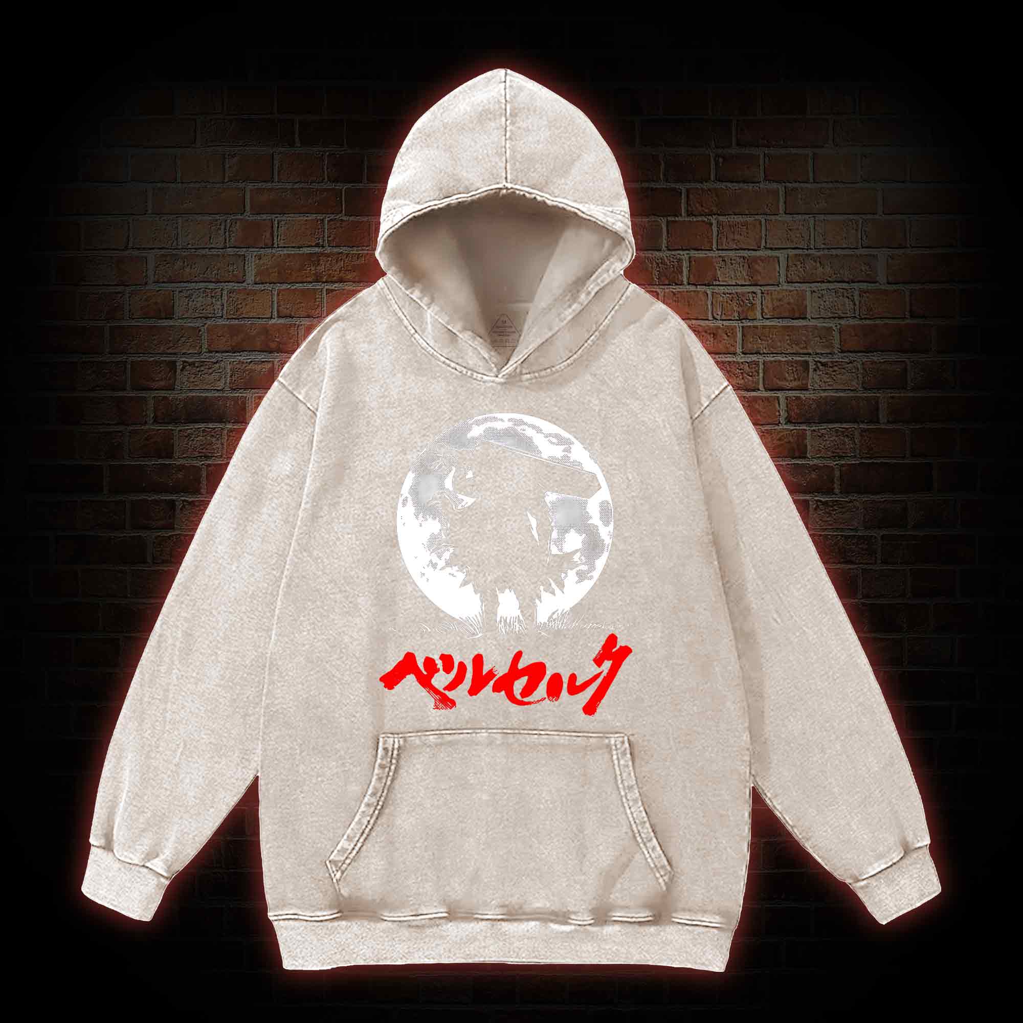 There’s No Paradise for You to Escape Washed Hoodie
