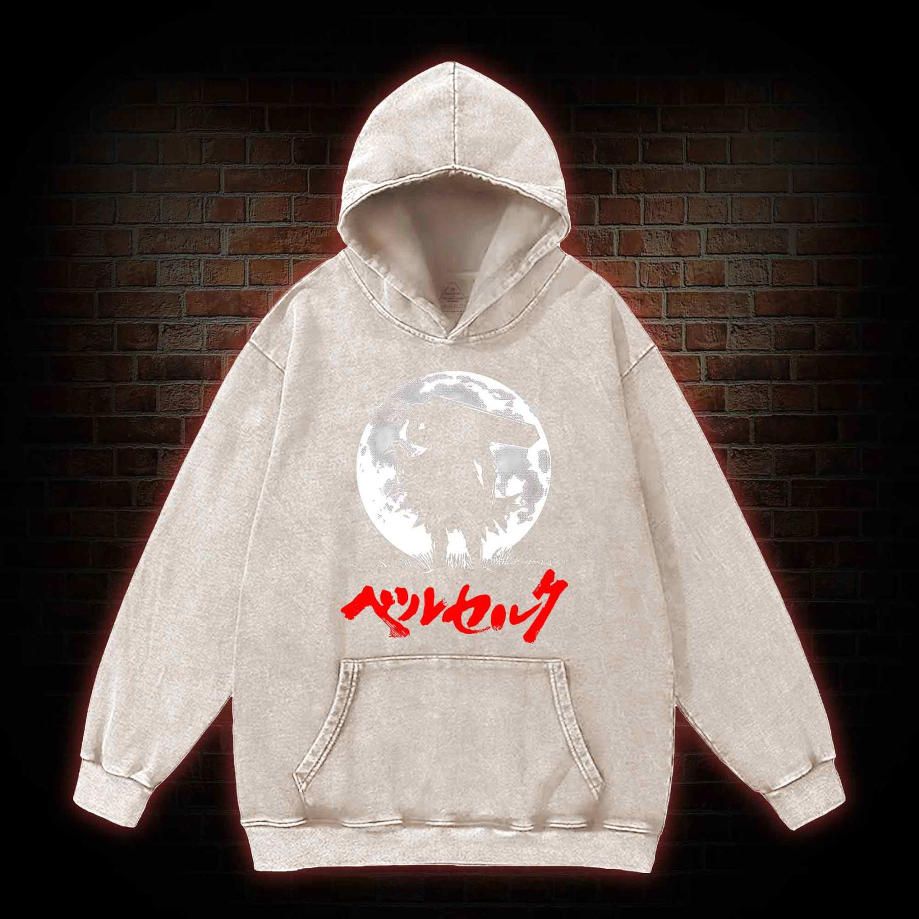 There’s No Paradise for You to Escape Washed Hoodie