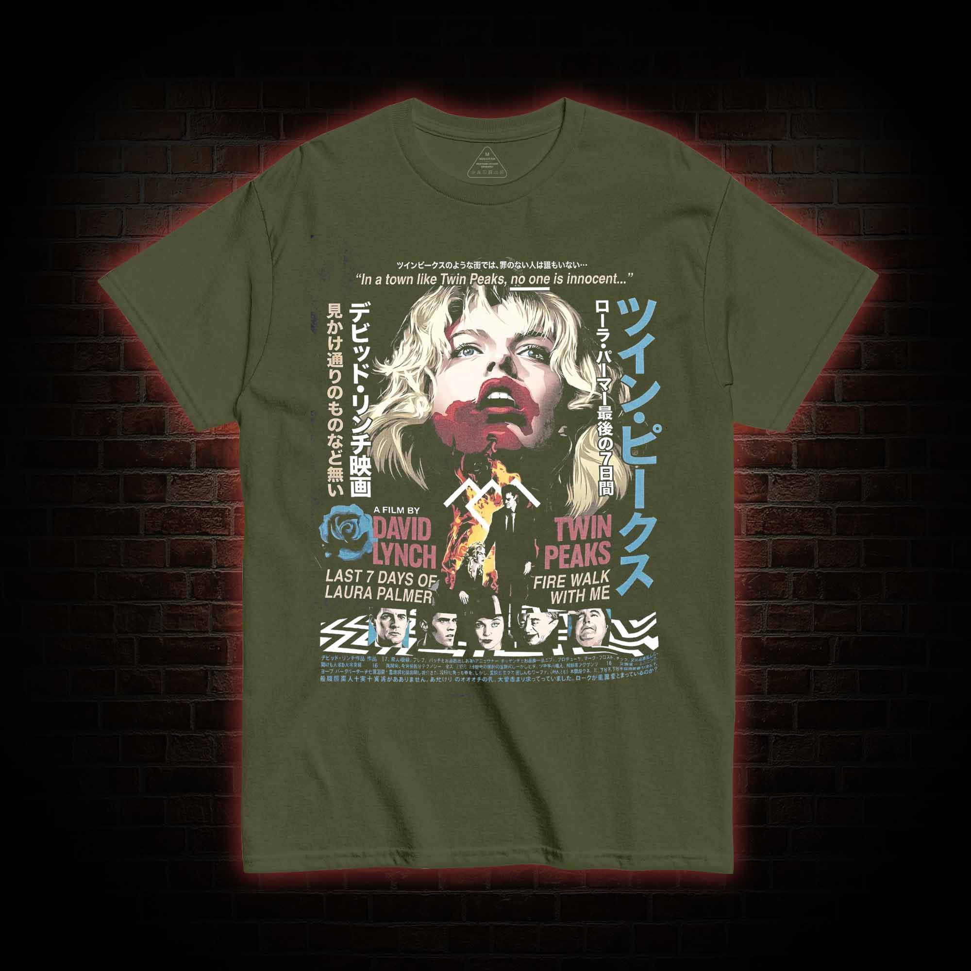 Every Day Give Yourself a Present T-shirt