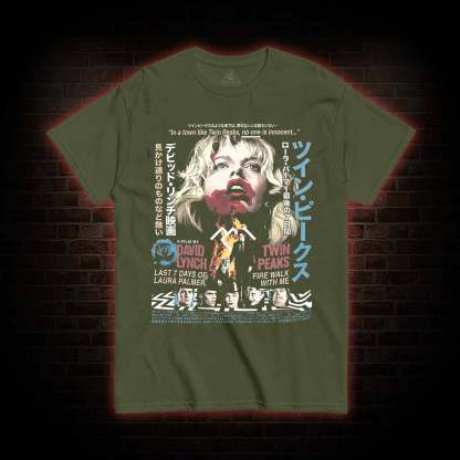 Every Day Give Yourself a Present T-shirt