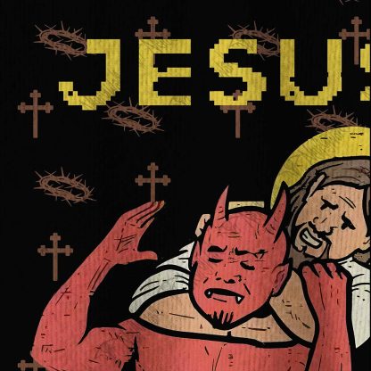 Jesus has Your Back Ugly Sweatshirts